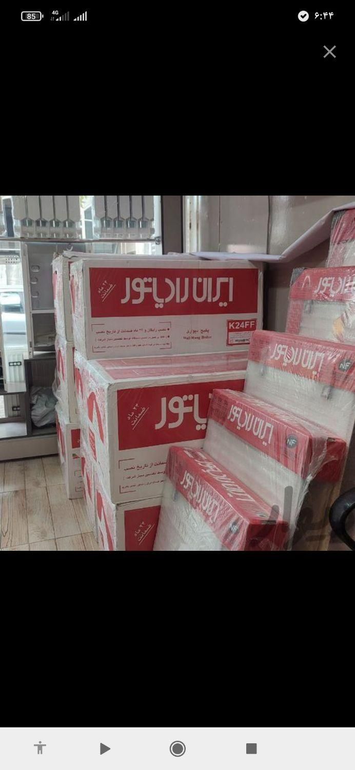 پکیج ایران رادیاتور مدل A24|آبگرمکن، پکیج، شوفاژ|رشت, منظریه|دیوار