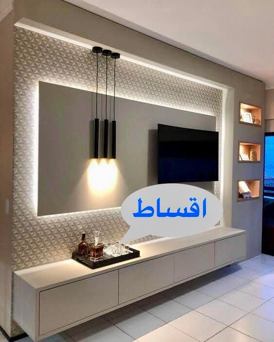 سقف کاذب.کناف ایران کنافکار|خدمات پیشه و مهارت|کرمانشاه, |دیوار