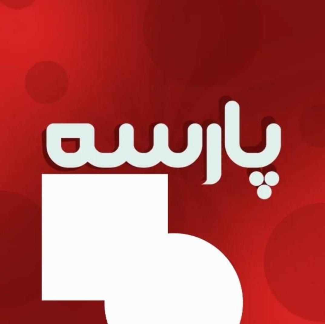 آموزش حسابداری از مبتدی تا حرفه ای|خدمات آموزشی|گرگان, |دیوار