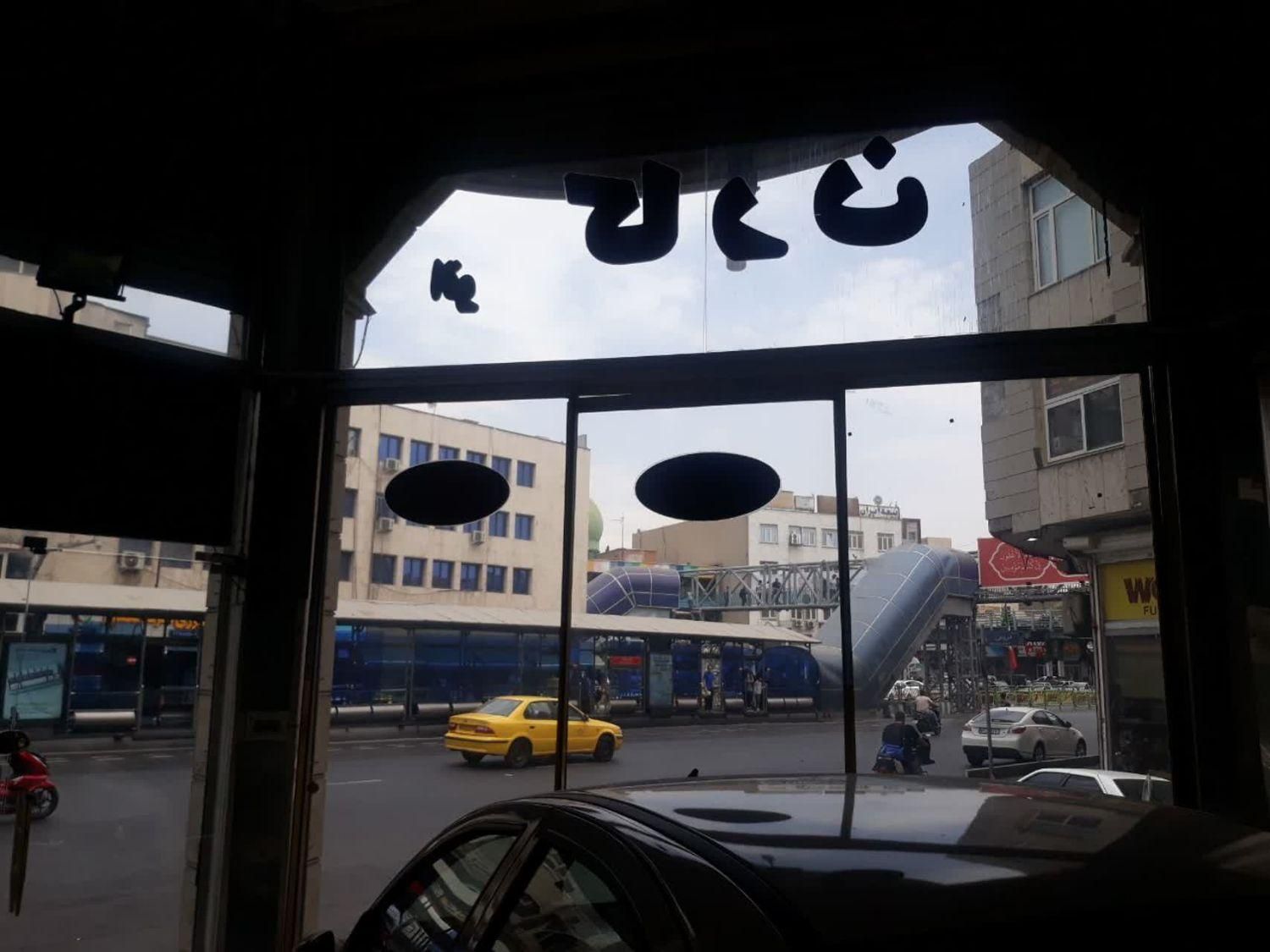اجاره مغازه ۶۳ متری در بهارستان|اجارهٔ مغازه و غرفه|تهران, بهارستان|دیوار