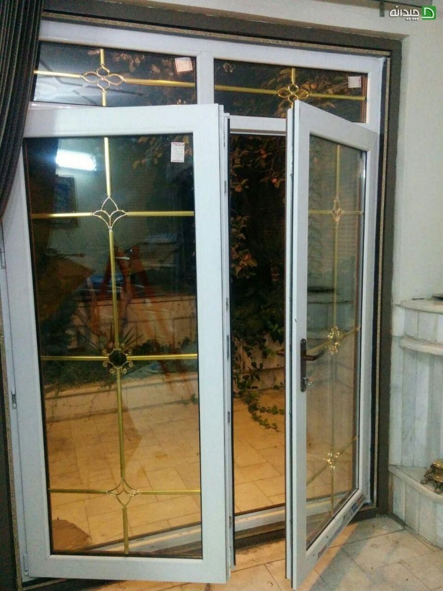 درب و پنجره دوجداره upvc آلمینیوم اختصاصی درب حیاط|مصالح و تجهیزات ساختمان|قم, بنیاد|دیوار