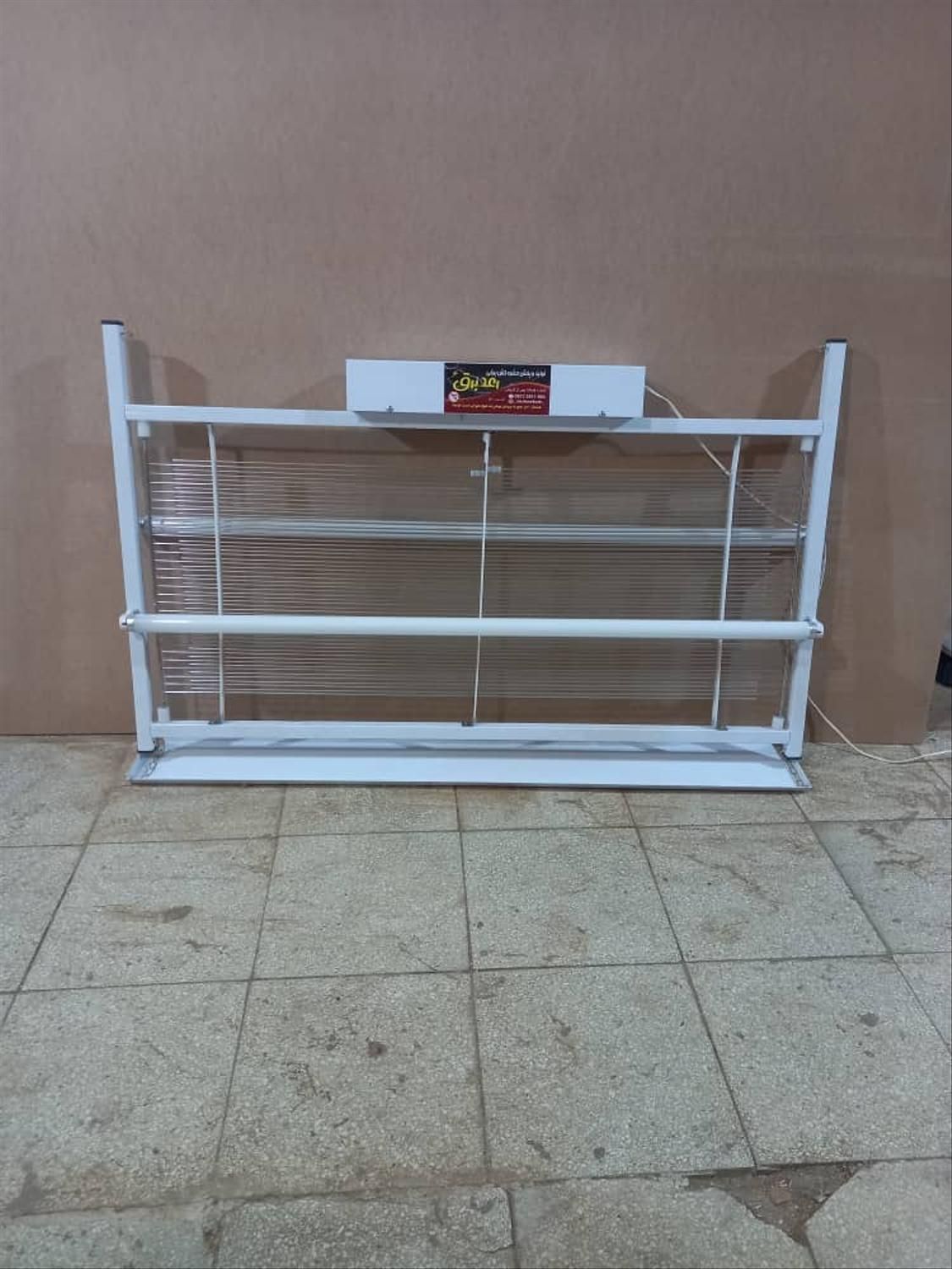 حشره کش برقی کد۱|لوازم نظافت|گلستان (تهران), |دیوار