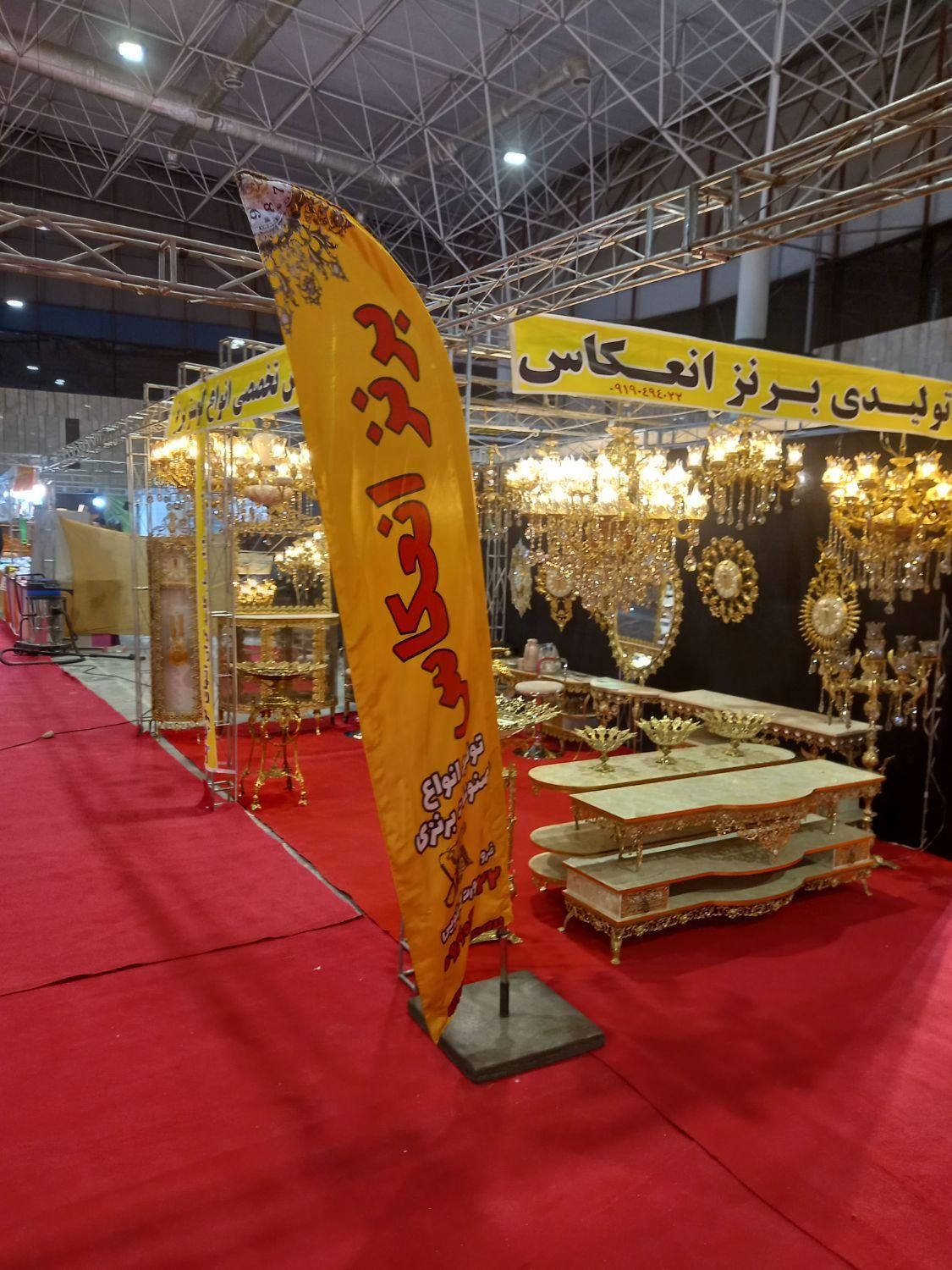 لوستر ۳ طبقه سفارشی|لوستر و چراغ آویز|قم, کاسه گران|دیوار