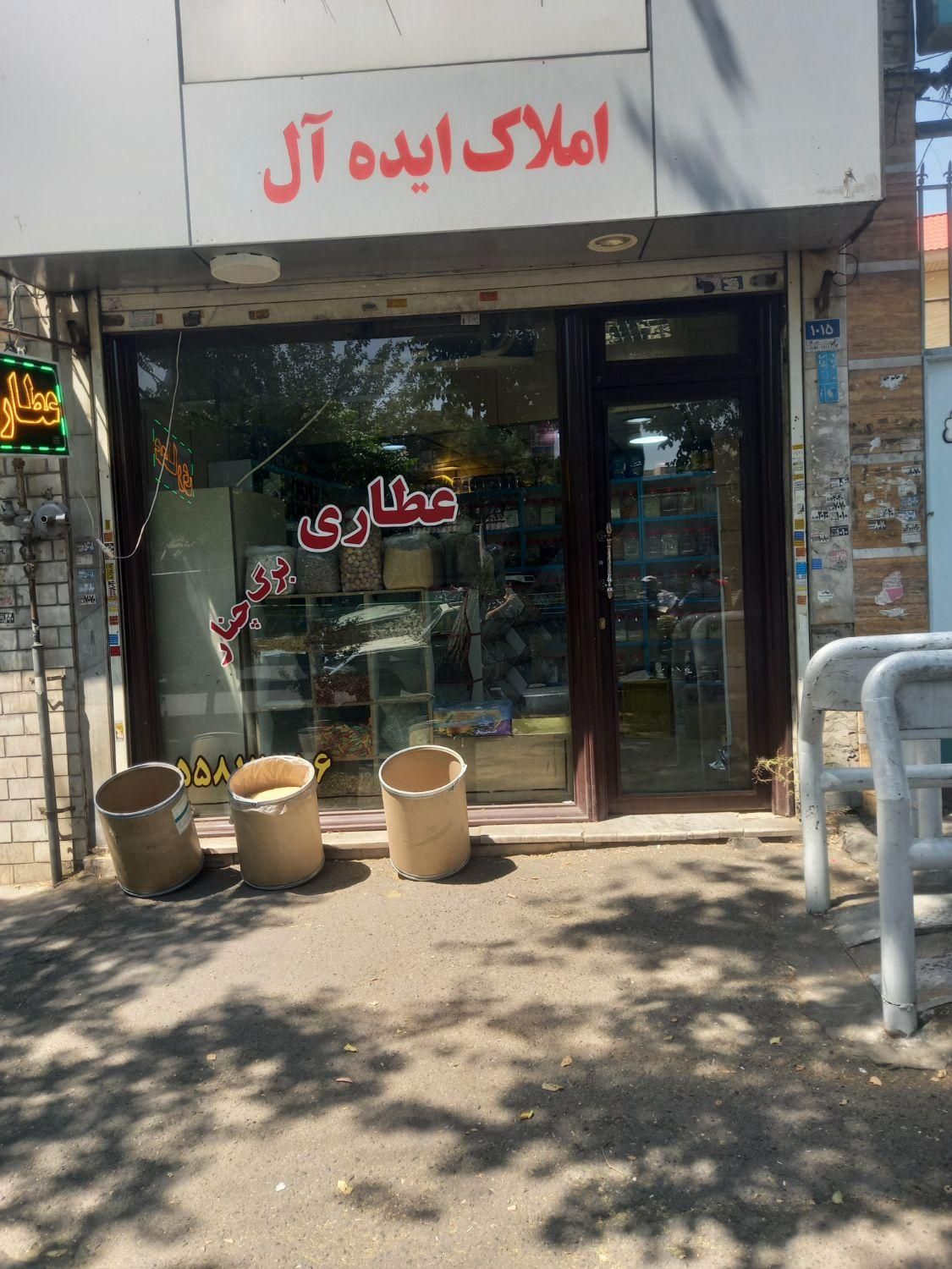 اجاره مغازه ۱۵ متری در مولوی|اجارهٔ مغازه و غرفه|تهران, سنگلج|دیوار