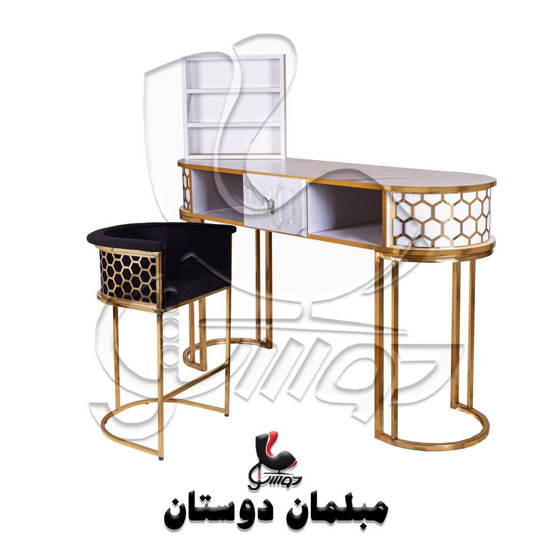 صندلی زنبوری|میز و صندلی غذاخوری|اصفهان, ناصرخسرو|دیوار