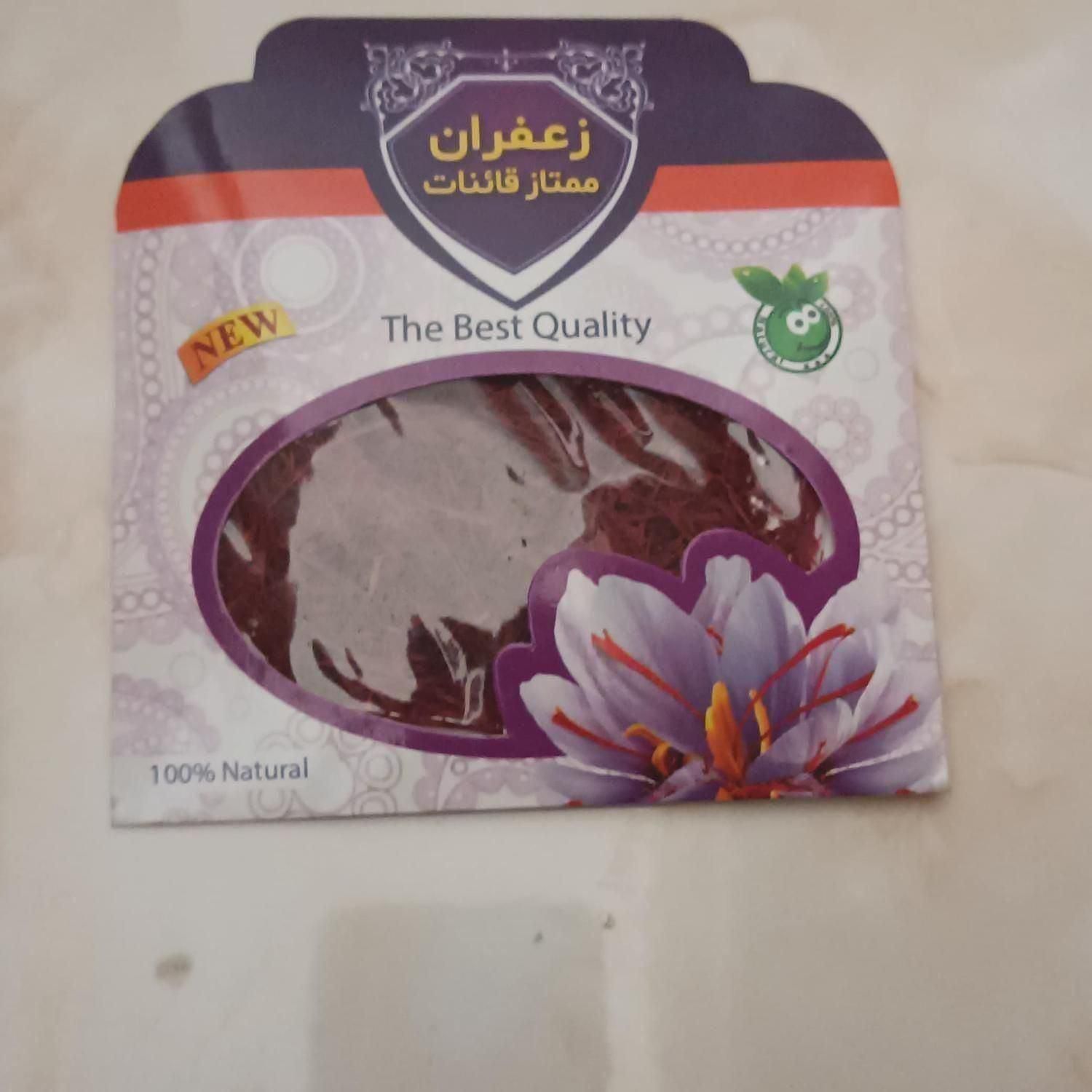 زعفران قاینات زعفران  ممتاز قایتات|خوردنی و آشامیدنی|تهران, دولاب|دیوار