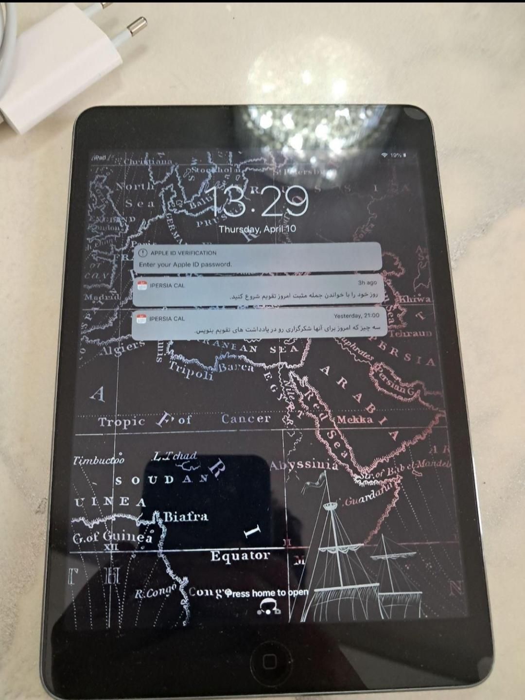 ipad mini2 آیپد مینی ۲ wifi قیمت مقطوع|تبلت|رشت, لاکانی|دیوار