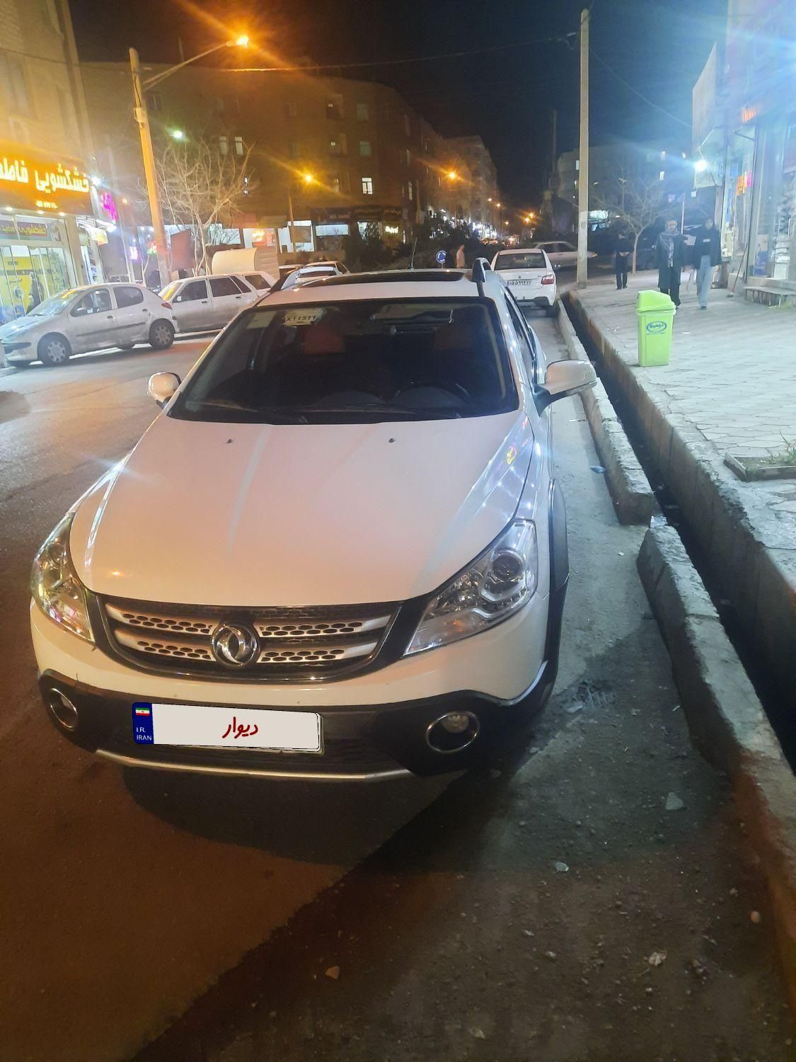 H30کراس ۹۷/دانگ فنگ/۸۵هزارکارکرد/|خودرو سواری و وانت|مشهد, الهیه|دیوار
