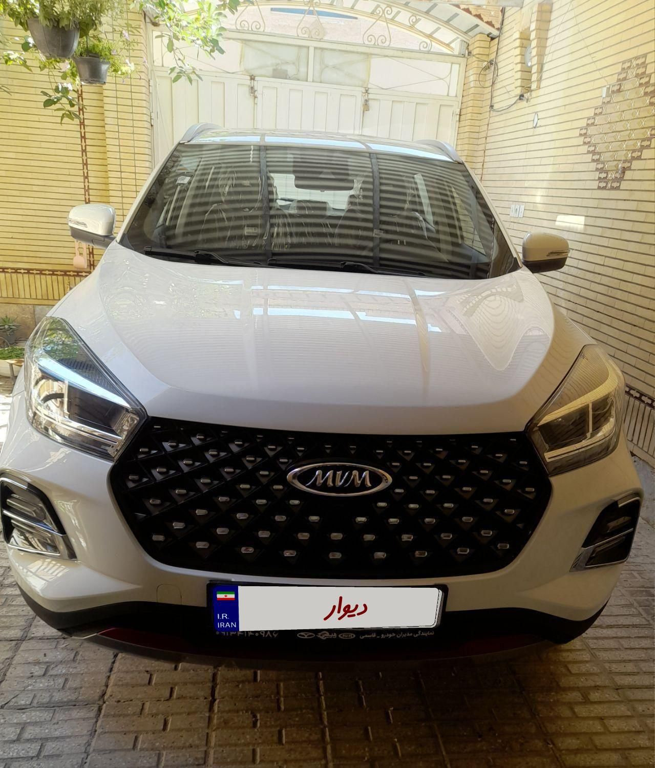 ام وی ام X55pro  IE صفر|خودرو سواری و وانت|اصفهان, بوستان ناژوان|دیوار
