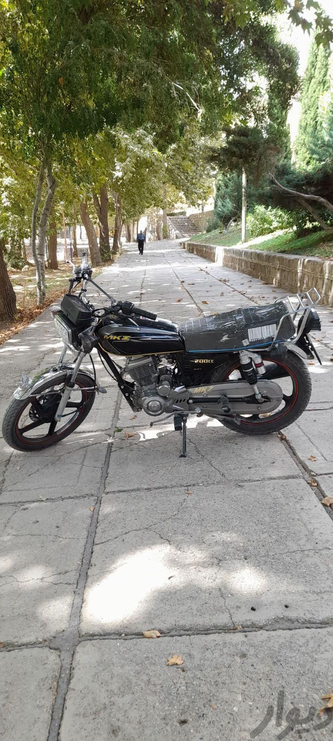 موتور متین 1400|موتورسیکلت|مهاباد, |دیوار