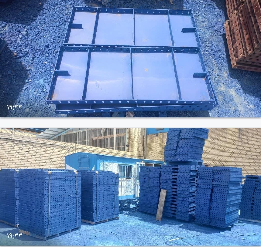 قالب فلزی مستحکم|مصالح و تجهیزات ساختمان|تهران, شهرک طالقانی|دیوار