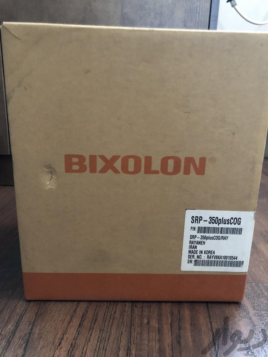 پرینتر فروشگاهی BIXOLON ساخت کره|پرینتر، اسکنر، کپی، فکس|تهران, ازگل|دیوار