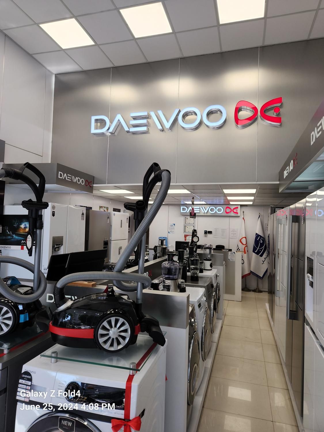 ساید،لباسشویی ،ظرفشویی ،تلویزیون اقساط|سایر لوازم برقی|همدان, |دیوار