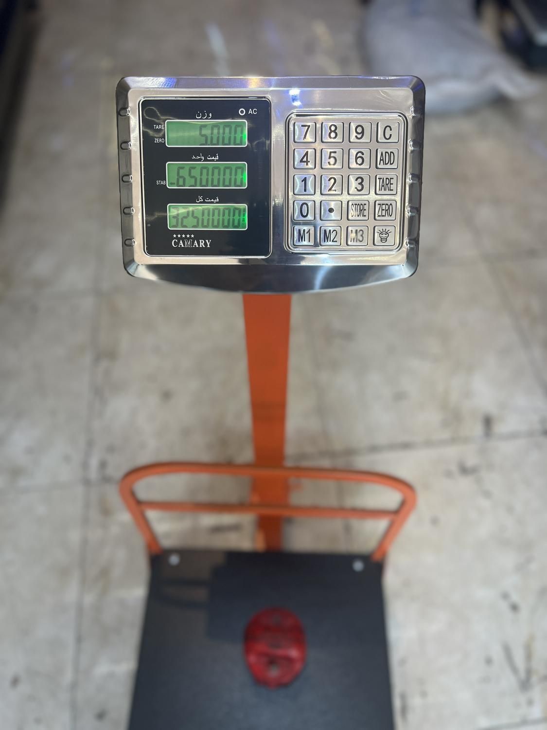باسکول ترازو 350 کیلویی گارددار|فروشگاه و مغازه|کرمانشاه, |دیوار