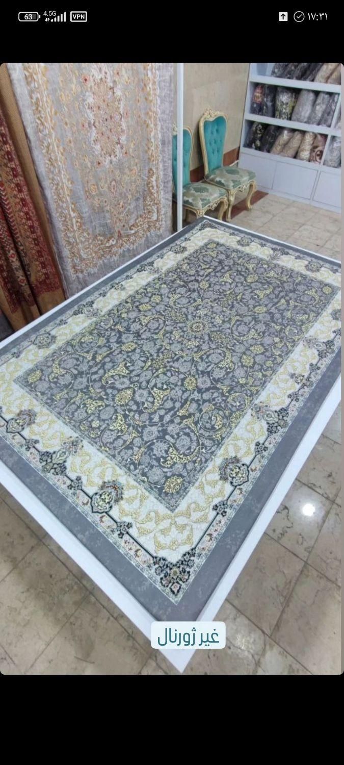 تولید کننده روفرشی کشدار|روفرشی|سنندج, |دیوار