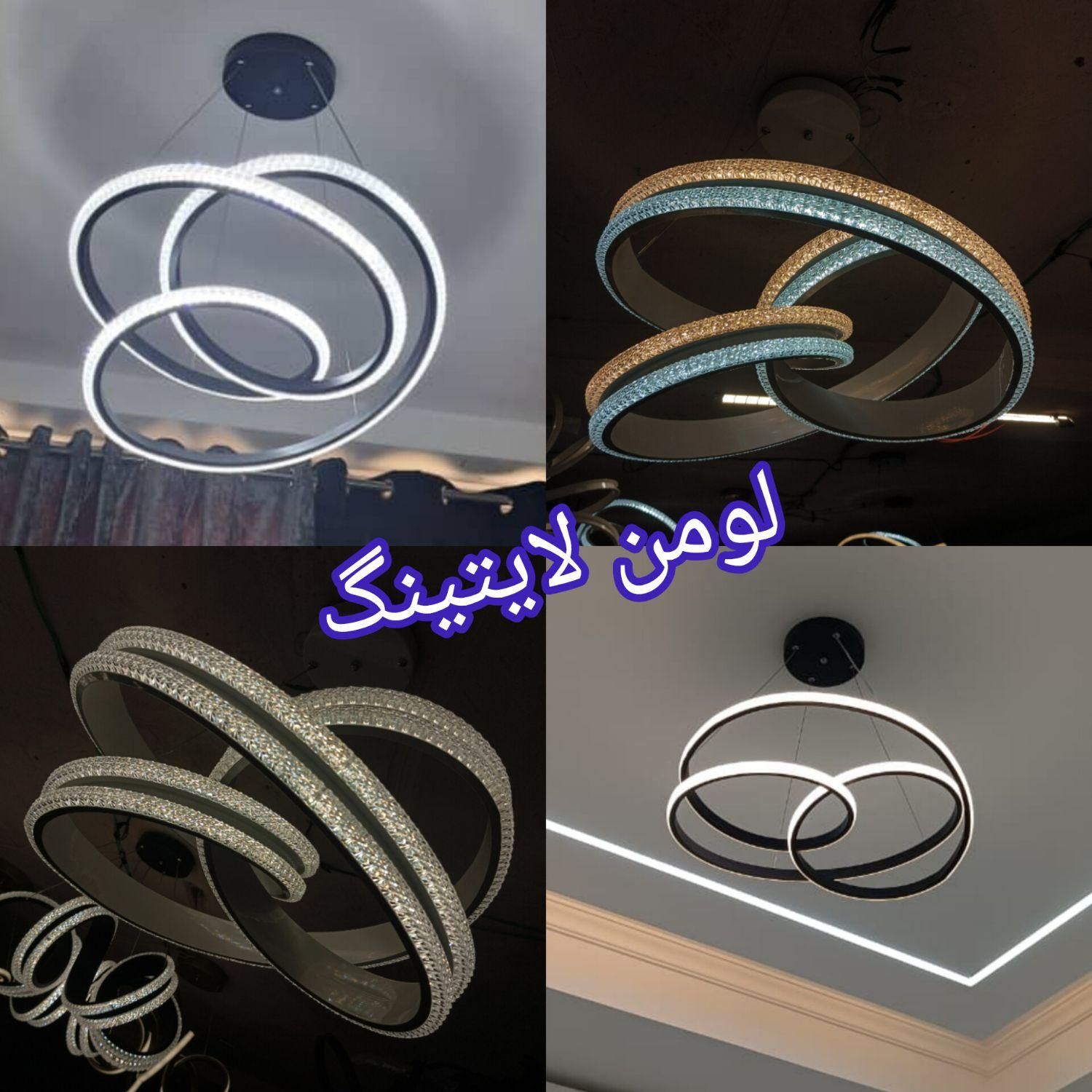 لوستر مدرن. طرح 3 لاین A3 و باقی مدلها|لوستر و چراغ آویز|تهران, خرمشهر|دیوار