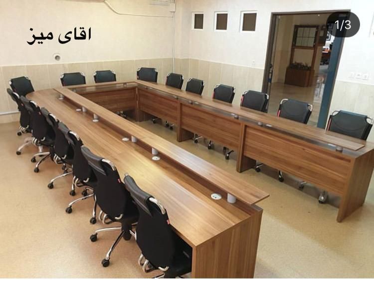 میز اداری کنفرانس اداری مبلمان دفتر (گروهی)|دفتر کار|تهران, گلستان (شهرک راه آهن)|دیوار
