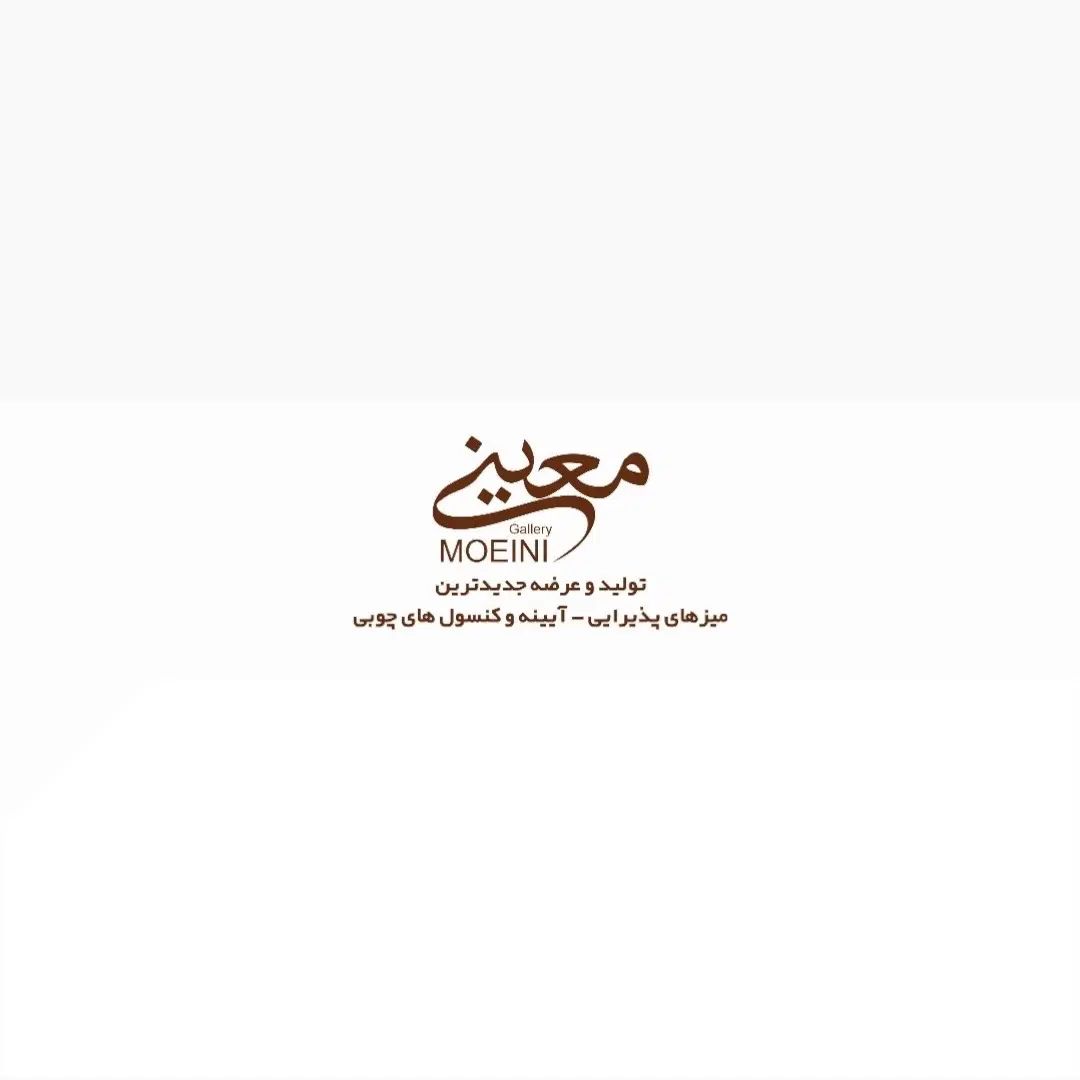 فروش نقد و اقساط میزهای جلومبلی و عسلی|جاکفشی، کمد، دراور|تهران, شیخ هادی|دیوار