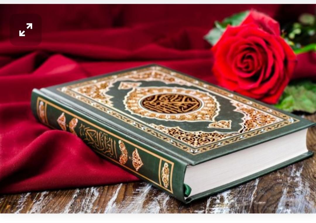 کتاب قرآن|کتاب و مجله مذهبی|کرج, مهرشهر - فاز ۳|دیوار