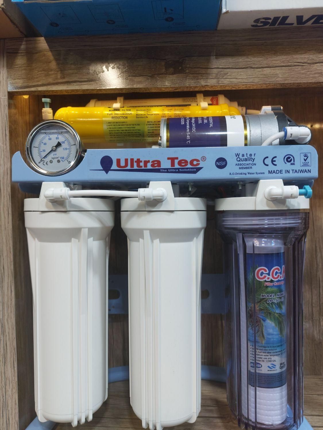 تصفیه آب اولتراتک ۷مرحله|آبسردکن و تصفیه آب|مشهد, طرق|دیوار