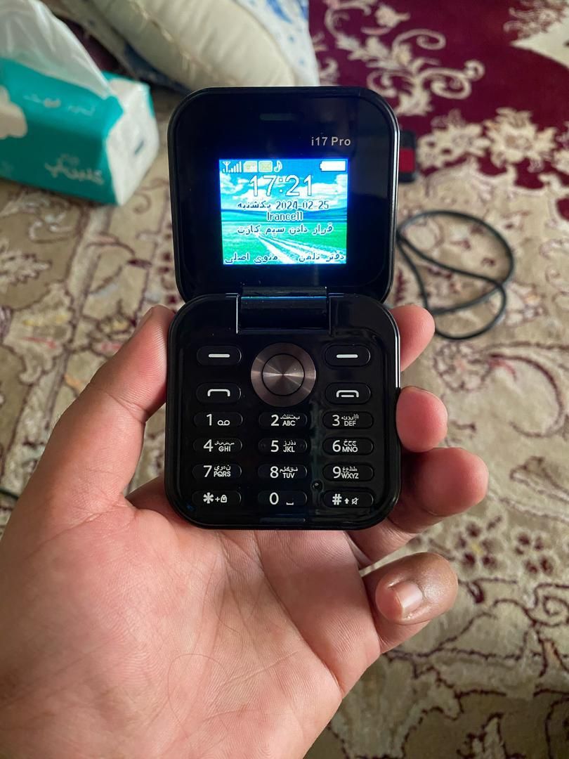 گوشی آیفون i17 pro گوشی ساده|موبایل|قم, انصار‌الحسین|دیوار