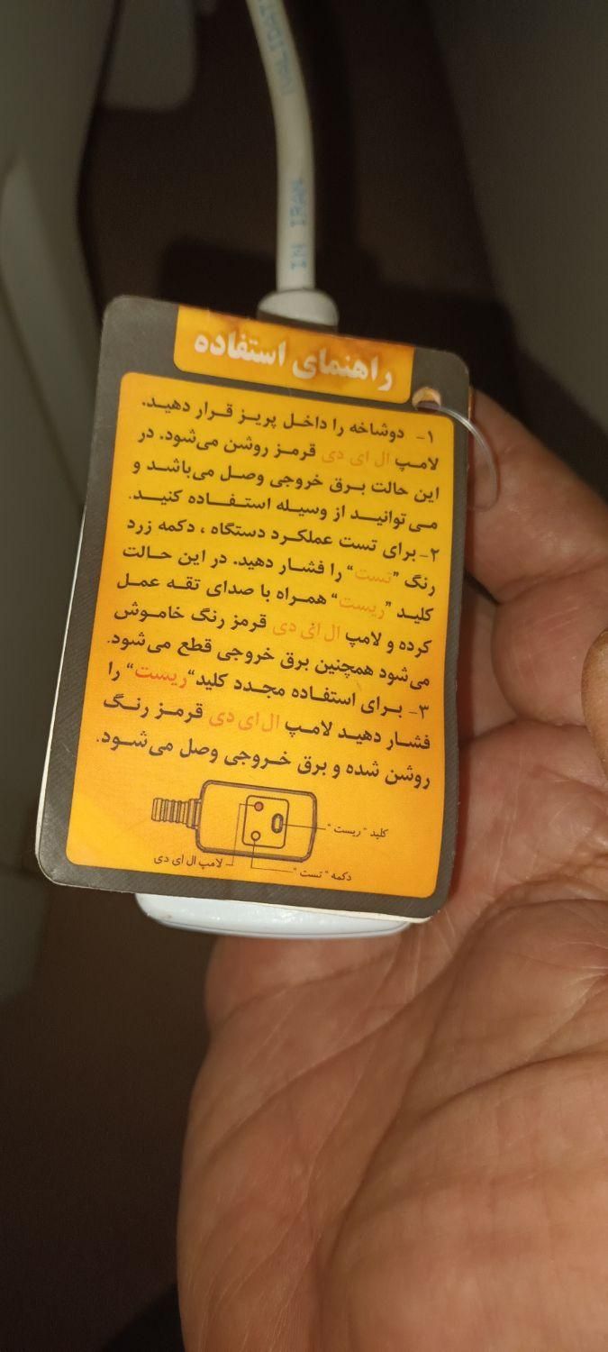 کولر ۵۰۰۰ برفاب|کولر آبی|شاهین‌شهر, نظامی|دیوار
