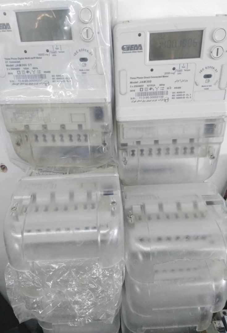 کنتور برق بین راهی استاندارد|مصالح و تجهیزات ساختمان|ری, فیروزآبادی|دیوار