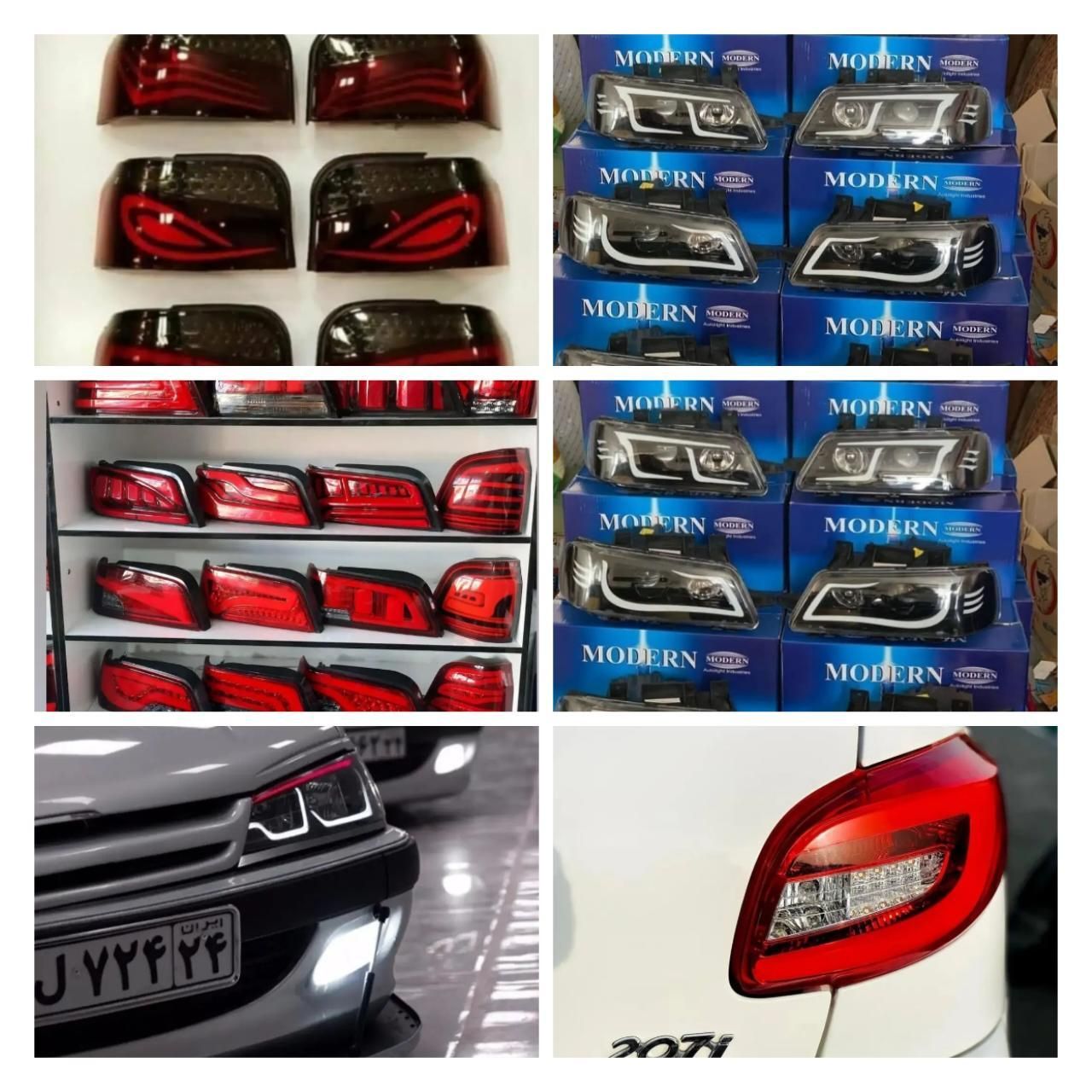 چراغ جلو وعقب اسپرت فابریک دودی رودری روکشصندلی|قطعات یدکی و لوازم جانبی|اصفهان, عاشقآباد|دیوار