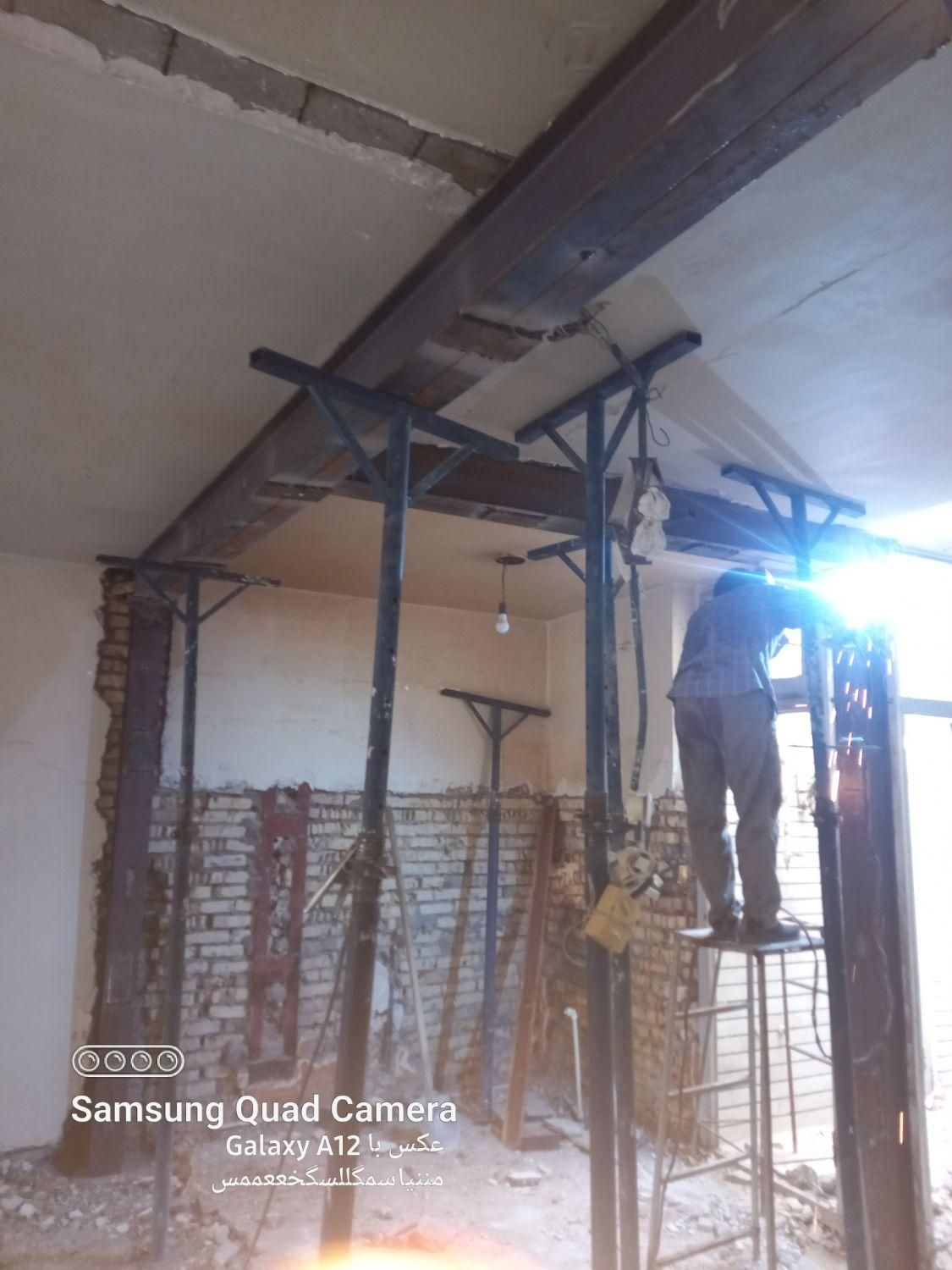 تخریب و تیرآهن کشی ساختمان|خدمات پیشه و مهارت|اهواز, کوی باهنر|دیوار