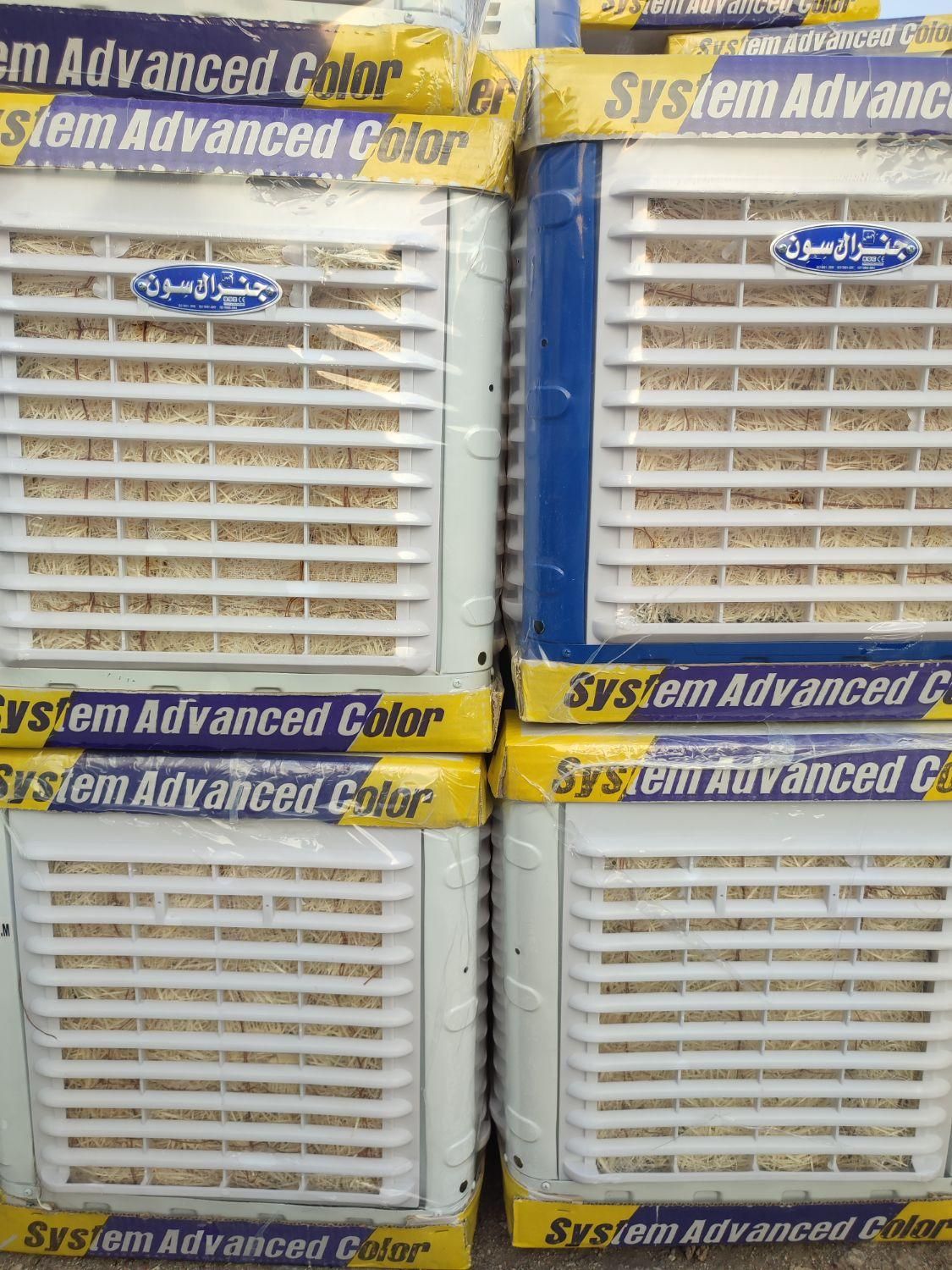 کولر 2800 جنرال سون|کولر آبی|شیراز, شهرک امیر کبیر|دیوار