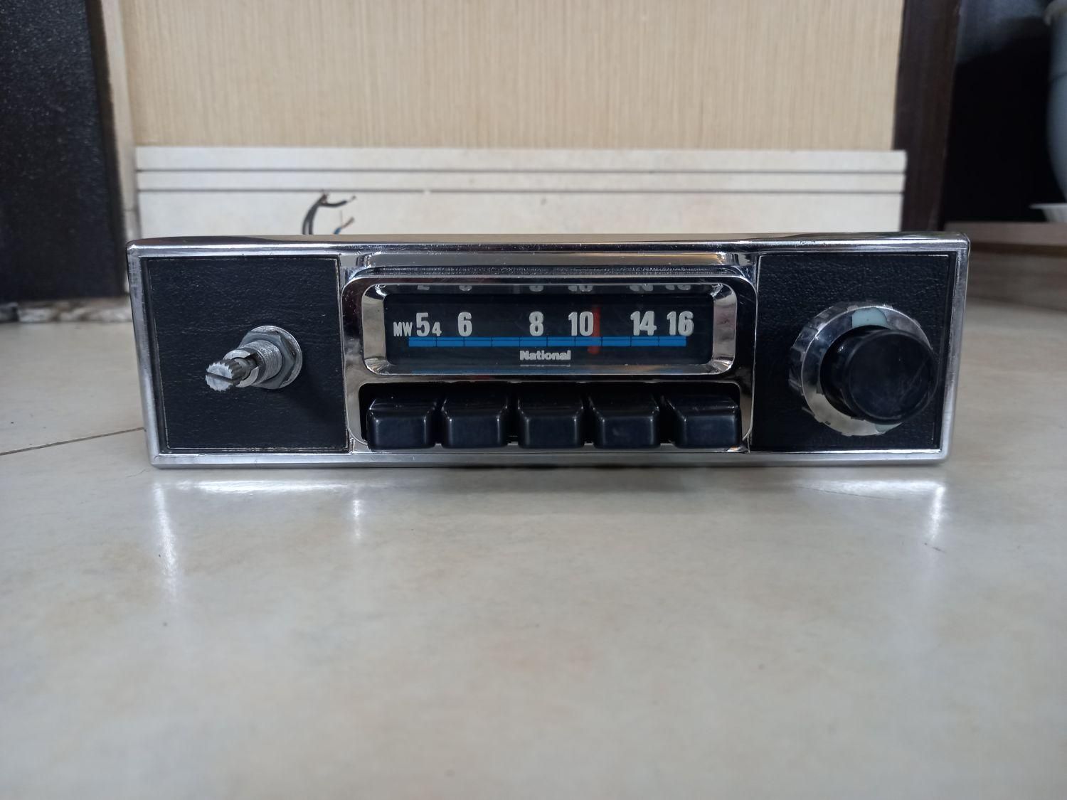 رادیو پیکان ناسیونال ایینه وسط پیکان ولوازم ژیان َ|قطعات یدکی و لوازم جانبی|مشهد, آزادشهر|دیوار