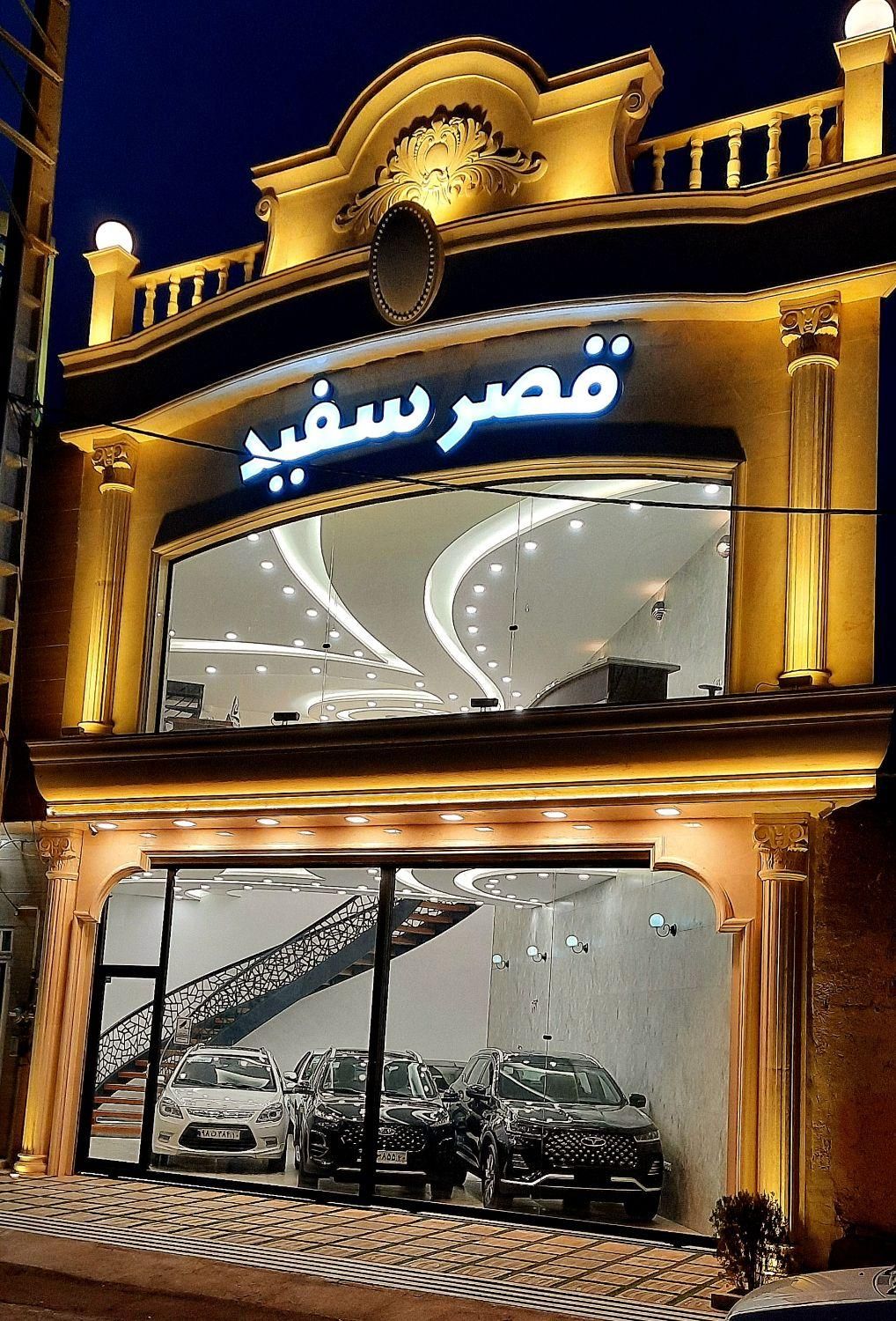 فروش اقساطی شاهین صفر 1404 (قصرسفید)|خودرو سواری و وانت|قم, اسمعیل آباد|دیوار