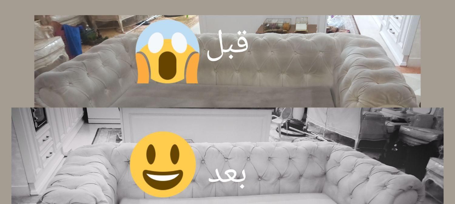 الوپاک مبل شویی تضمینی شستشوی تشک خوشخواب مبلشویی|خدمات نظافت|پردیس, |دیوار