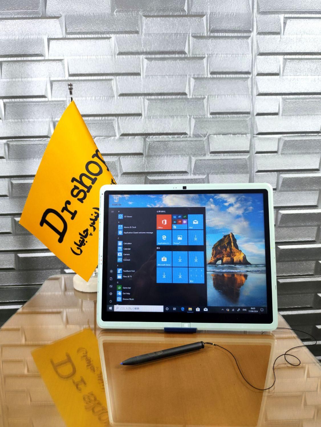 تبلت DELL ویندوزی|تبلت|اهواز, کوی ملی راه|دیوار
