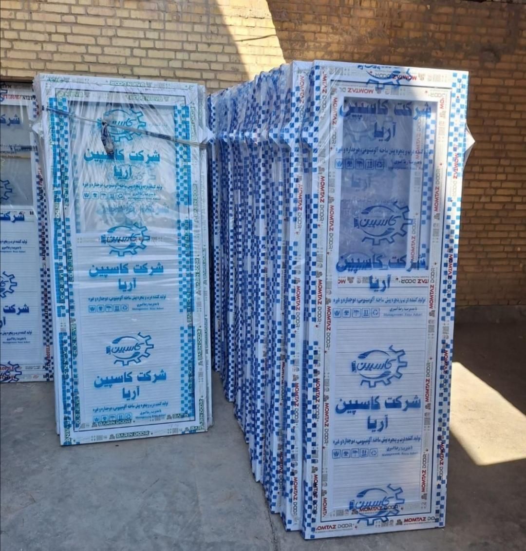 درب پیشساخته آلومینیومی/در آماده نصب/سرویس upvc|مصالح و تجهیزات ساختمان|شیراز, عادل آباد|دیوار