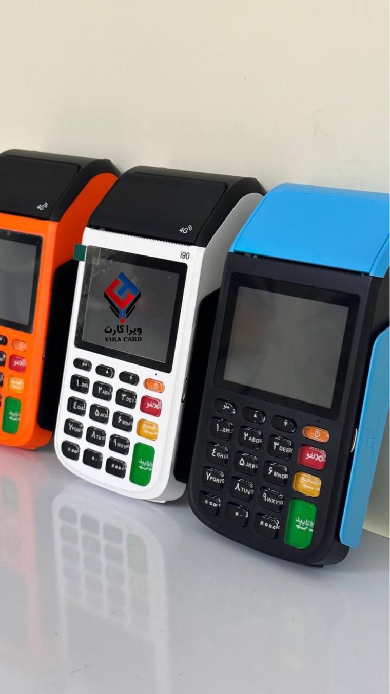 کارتخوان سیار آکبند درسه رنگ|فروشگاه و مغازه|رشت, پیرسرا|دیوار