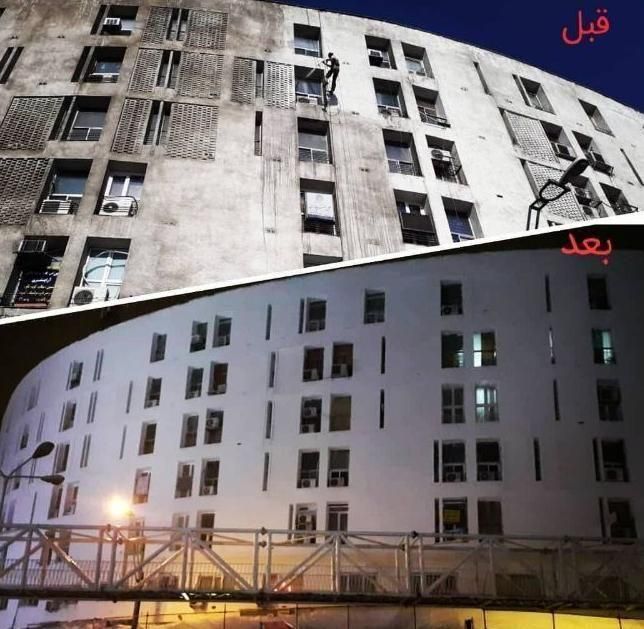 کفسابی ساب سنگ کف سابی سنگسابی ساب زن نماشویی|خدمات نظافت|فردیس, فردیس|دیوار