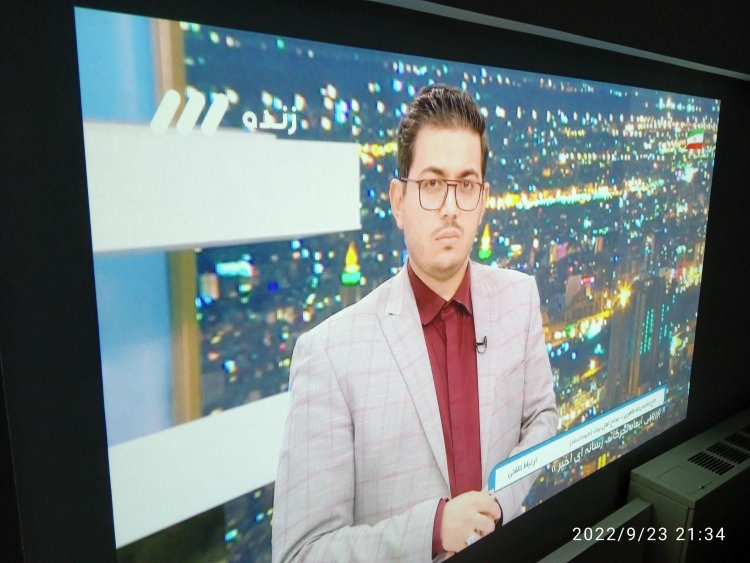 ویدئو پروژکتور بدون نیاز به پرده اپسون|تلویزیون و پروژکتور|تهران, ونک|دیوار