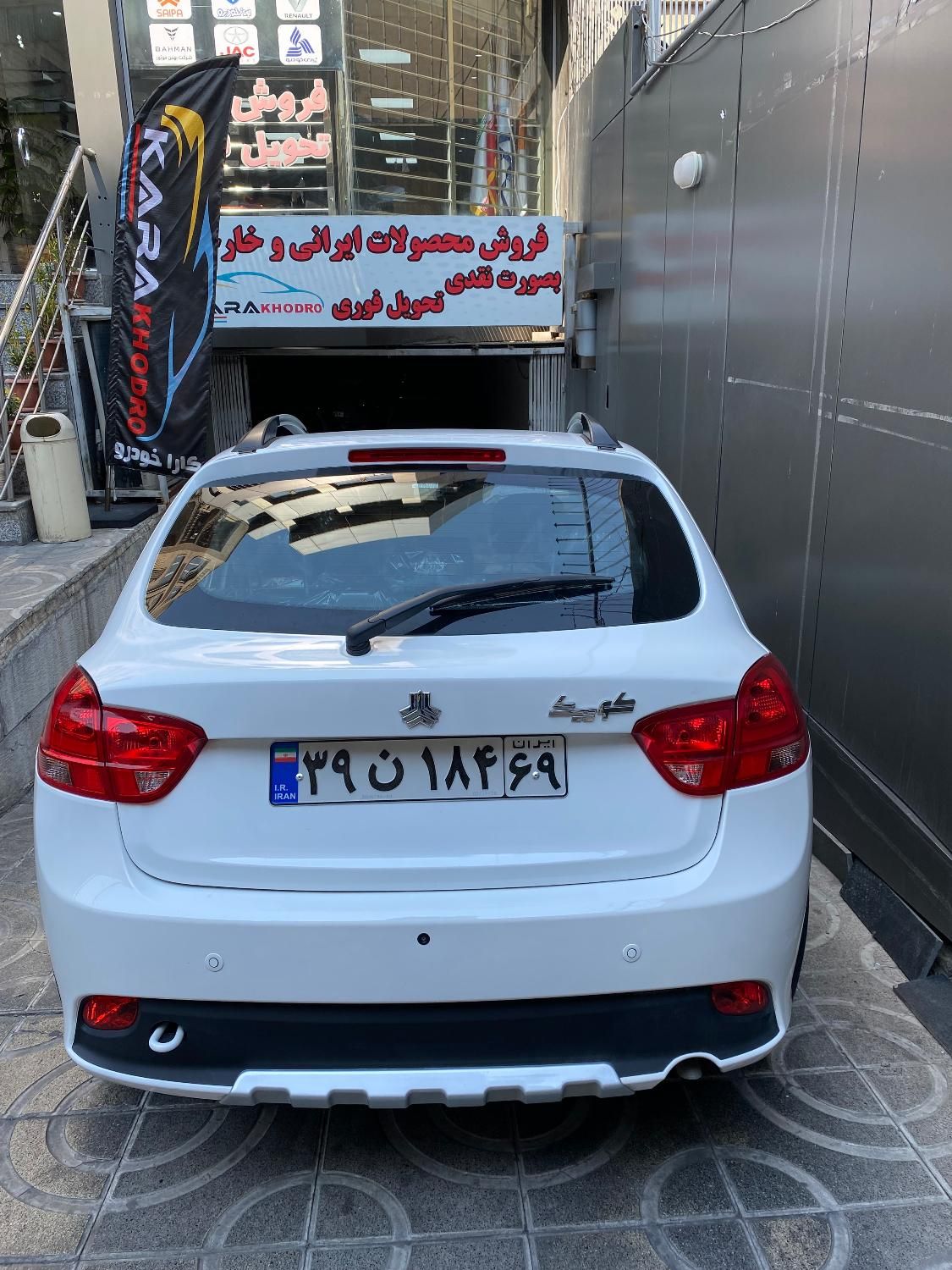 کوییک GX تیپ L ارتقا یافته ۸۵ گانه با ESP مدل ۱۴۰۴|خودرو سواری و وانت|تهران, صادقیه|دیوار