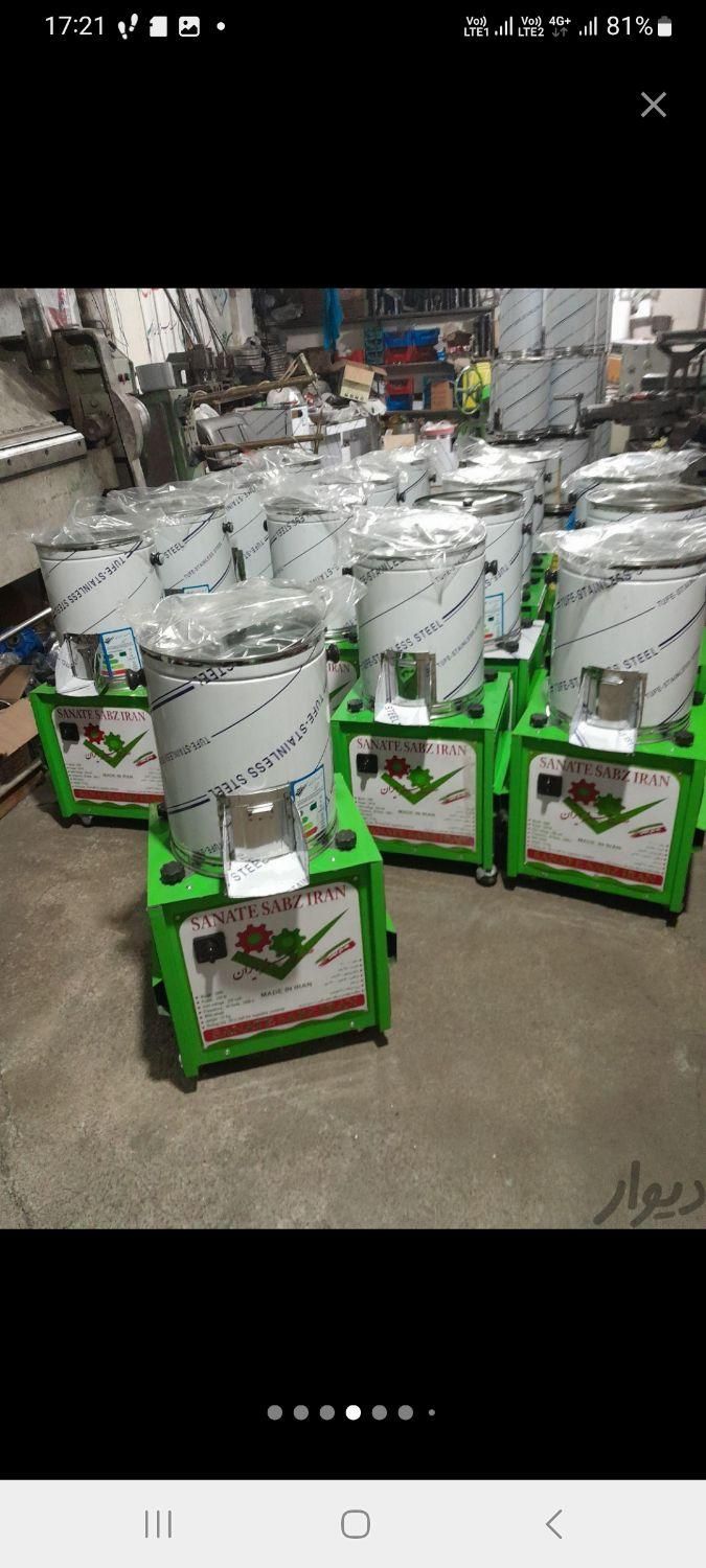 خمیرساز خونگی و خمیر گیر نونوا + تنور گلی|خردکن، آسیاب، غذاساز|پردیس, |دیوار