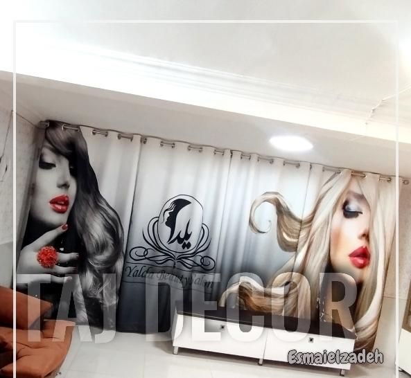 پرده هازان نازنین جهت سالن زیبایی زنانه|پرده، رانر، رومیزی|مشهد, آزادشهر|دیوار