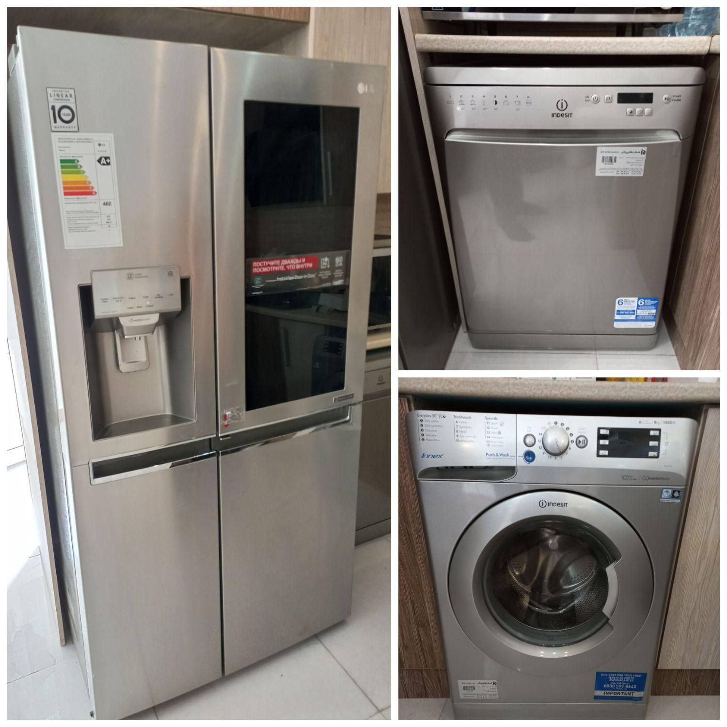 تعمیرات لباسشویی، ظرفشویی، یخچال در منزل|خدمات پیشه و مهارت|صومعه‌سرا, |دیوار