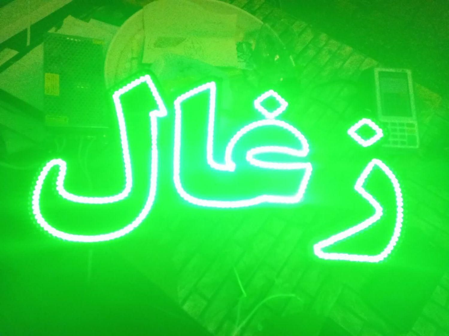 تابلو ال ای دی قهوه قلیان نسکافه کاپوچینو|فروشگاه و مغازه|کرمان, |دیوار