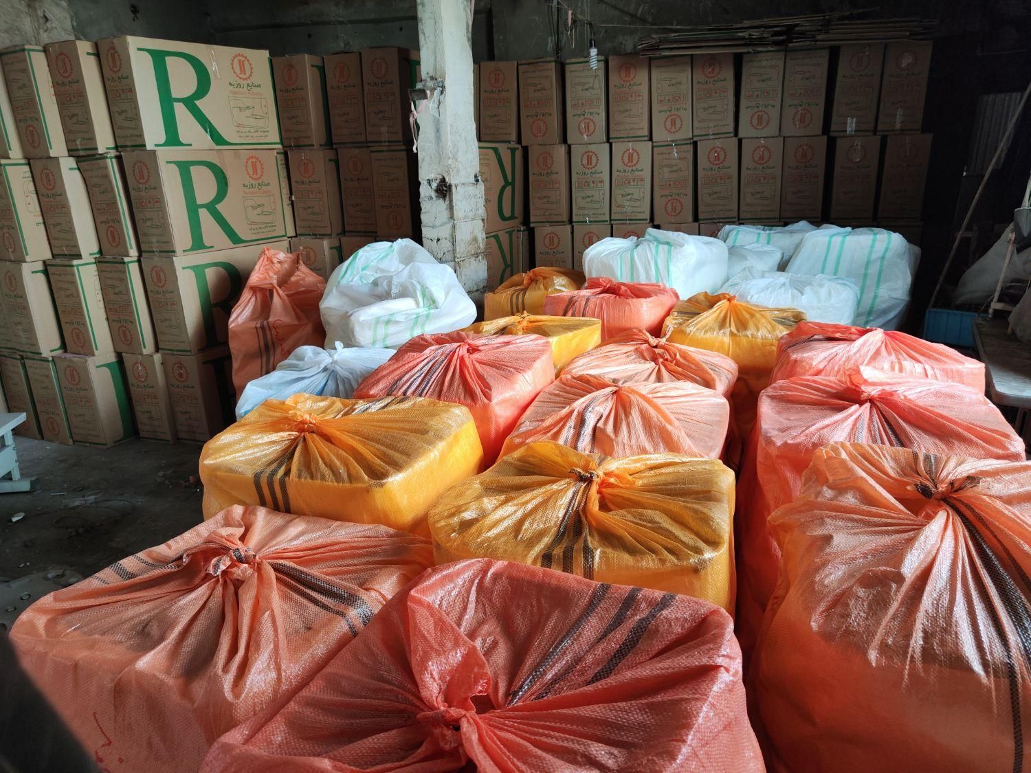 رودری و تودری پراید|قطعات یدکی و لوازم جانبی|تهران, صاحب الزمان|دیوار