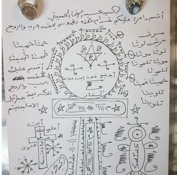 فال ورق و قهوه صد در صد تضمینی و واقعی|خدمات پذیرایی، مراسم|شیراز, اصلاح‌نژاد|دیوار
