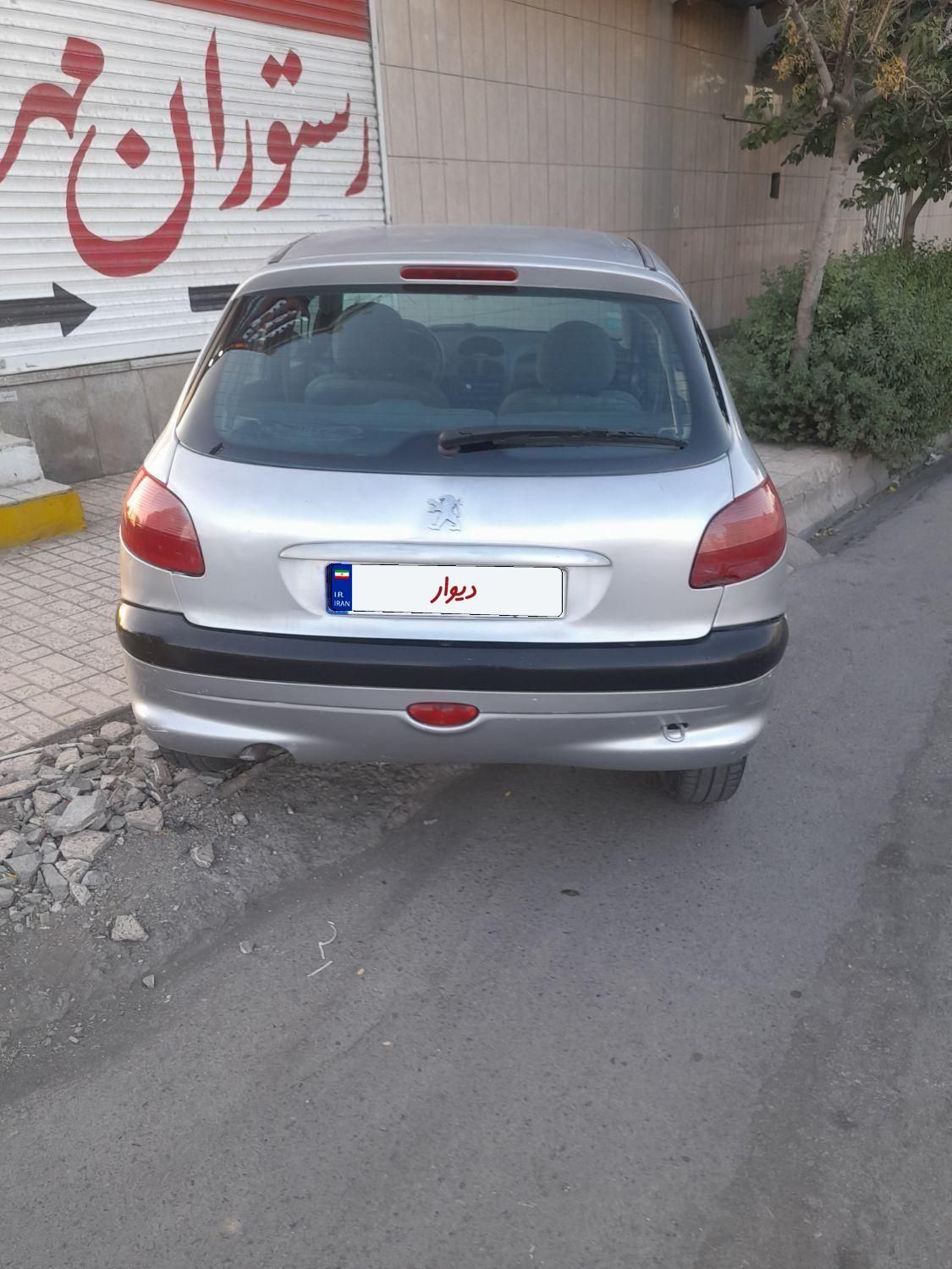 پژو 206 تیپ ۲، مدل ۱۳۸۳|خودرو سواری و وانت|مشهد, توس|دیوار