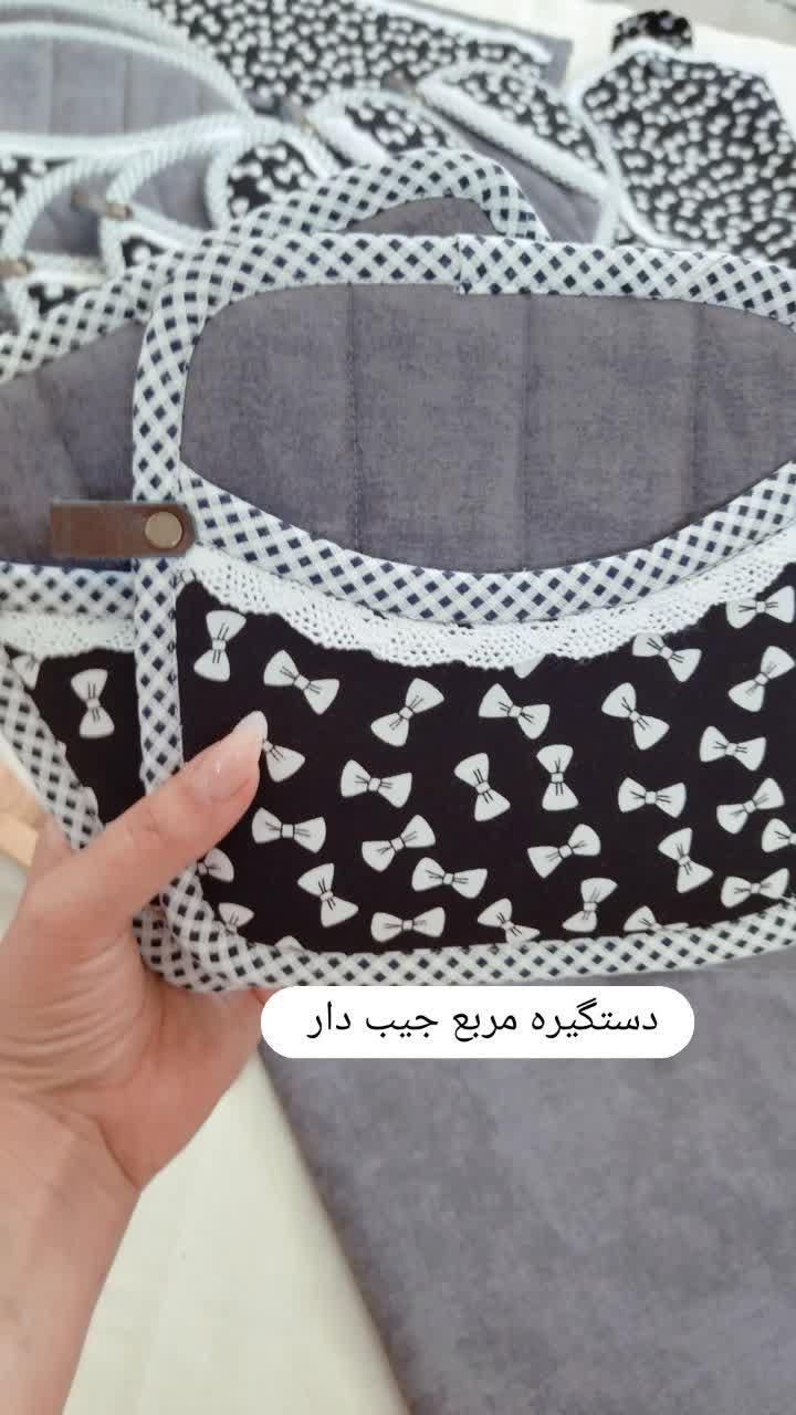 سرویس آشپزخانه|سفره، حوله، دستمال آشپزخانه|تهران, استاد معین|دیوار