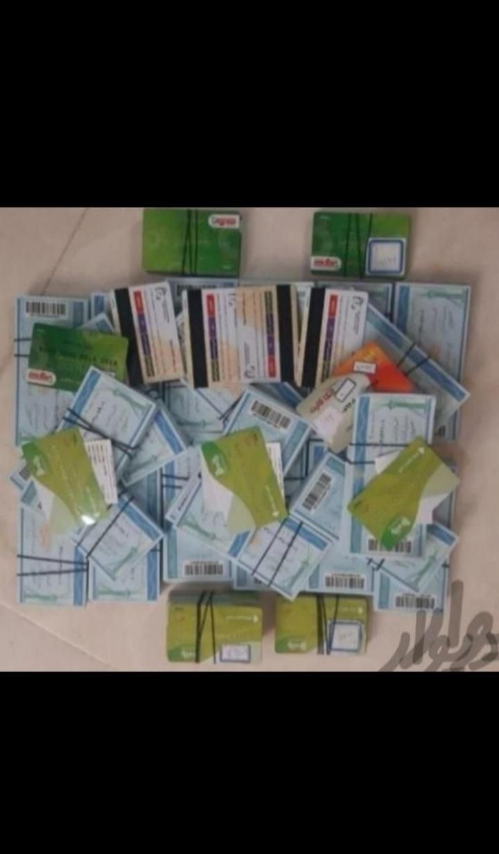 بن کارت رفاه شهروند اتکا کوروش هایپراستار|کارت هدیه و تخفیف|تهران, میدان ولیعصر|دیوار