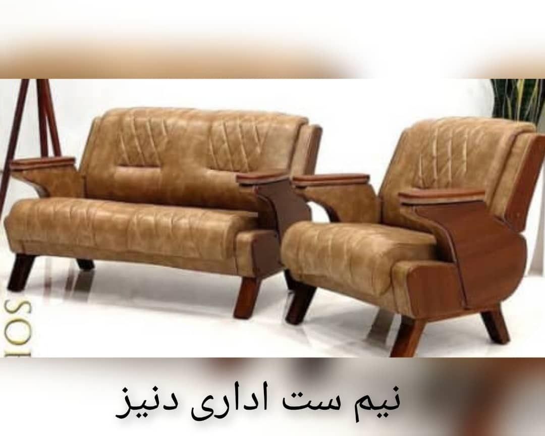 نیم ست مبل کتابخانه اداری زونکن مدرن شیک دندانپزشک|مبلمان اداری|کرج, برغان|دیوار