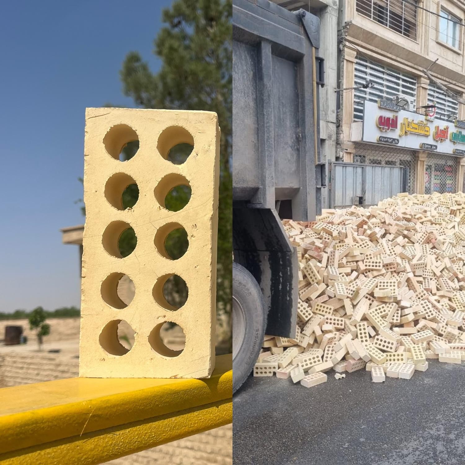 آجر ۱۰ سوراخ کارخانه دامغان|حراج|گنبد کاووس, |دیوار